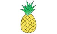 Sådan tegner man en ananas