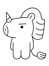 Enhjørning Gwang (BT21)