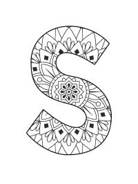 Bogstav S mandala