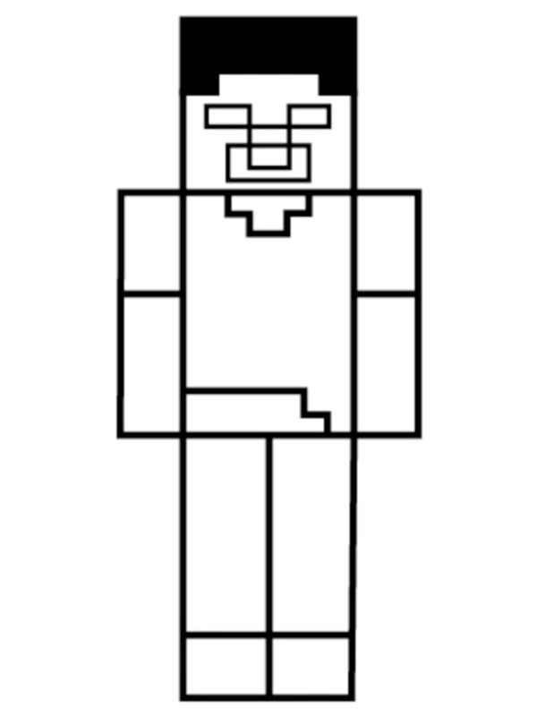 Herobrine Minecraft Tegninger Herobrine Minecraft Tegninger