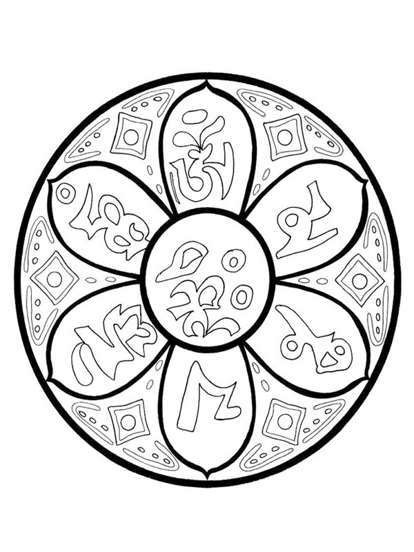 Lotusblomst mandala Tegninger Lotusblomst mandala Tegninger