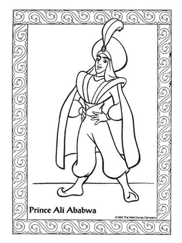 Prins Ali 'a Babwa Tegninger Prins Ali 'a Babwa Tegninger