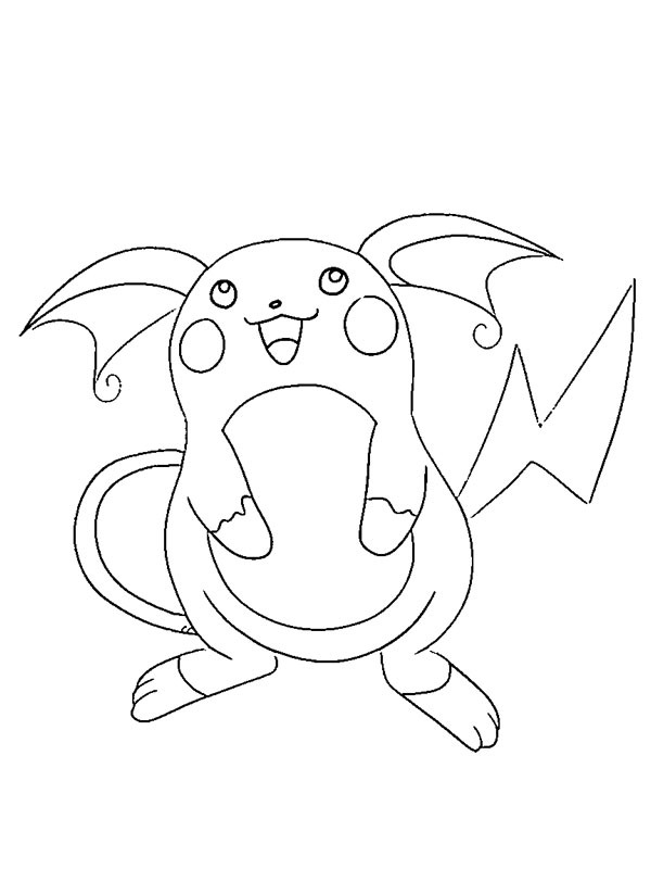 Raichu Tegninger Raichu Tegninger