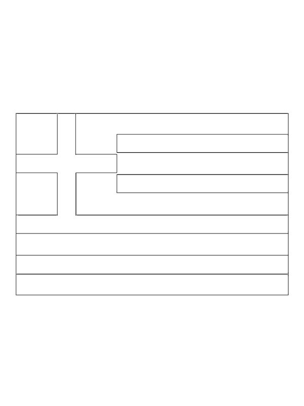 Grækenlands flag Tegninger Grækenlands flag Tegninger