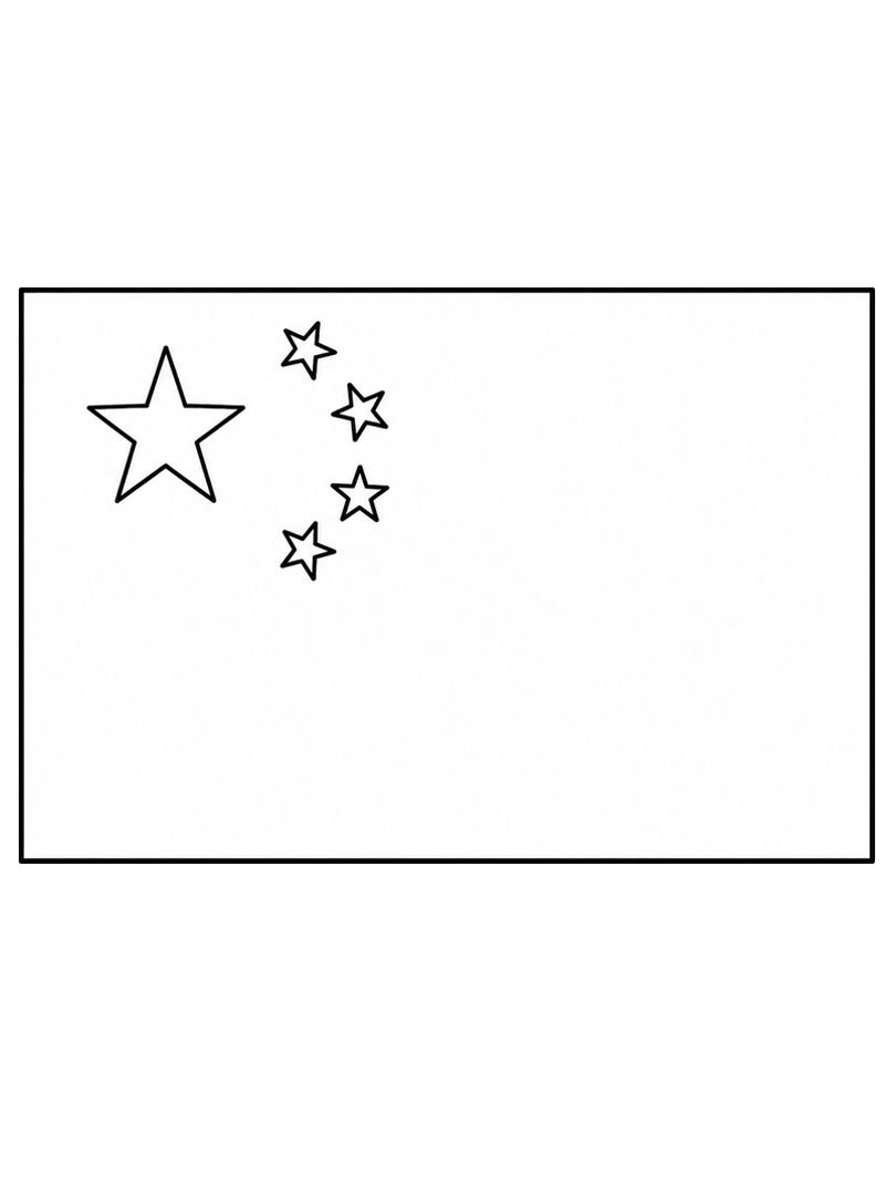 Kinas flag Tegninger